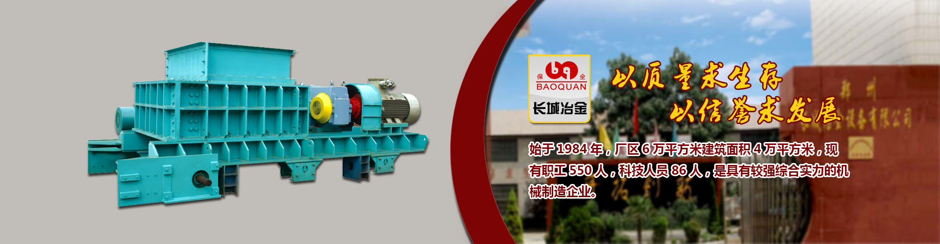 快盈ll在线登录手机版APP